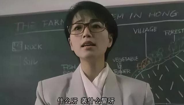 苑琼丹电视剧（苑琼丹三次向男友求婚被拒）