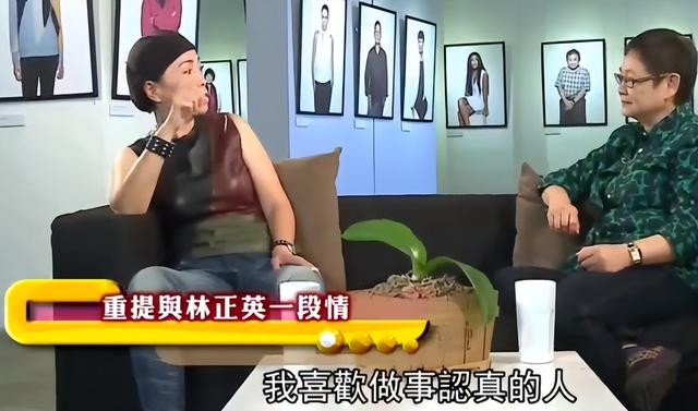 苑琼丹电视剧（苑琼丹三次向男友求婚被拒）