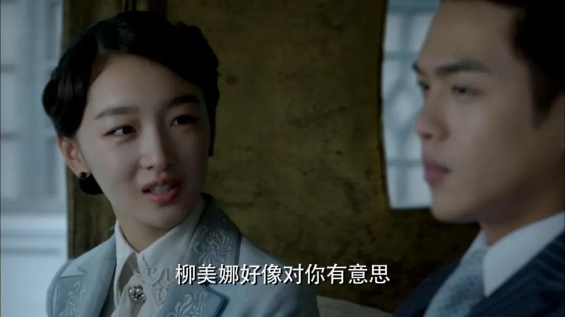麻雀电视剧剧情介绍（麻雀为假妻子赔上真心的唐山海）