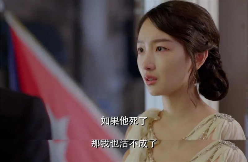 麻雀电视剧剧情介绍（麻雀为假妻子赔上真心的唐山海）