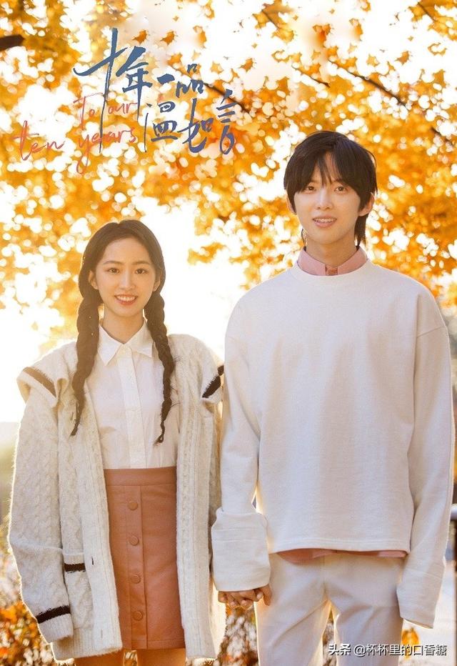 张予曦成毅还演过什么电视剧（琉璃捧红的9位演员资源差别大）(33)