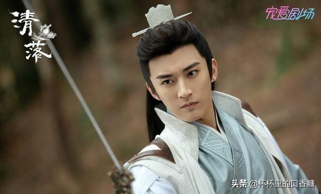 张予曦成毅还演过什么电视剧（琉璃捧红的9位演员资源差别大）(17)