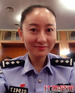 ​传说中的女网警高媛照片资料曝光女网警高媛走红网络
