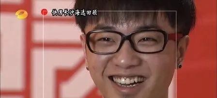 华晨宇整容前后照片（华晨宇从眼镜宅男到花样美男）