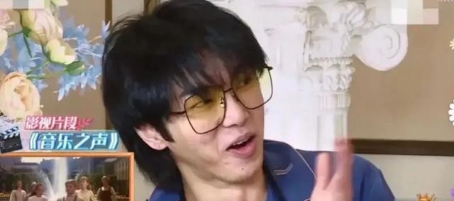 华晨宇整容前后照片（华晨宇从眼镜宅男到花样美男）