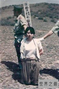 ​任雪案件的真相介绍 行刑时视死如归