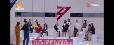 ​李斯丹妮是拉拉吗(李斯丹妮是蕾丝吗)