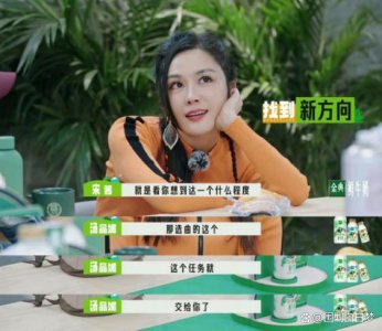 ​孟子义的路人缘：败也作精，成也作精