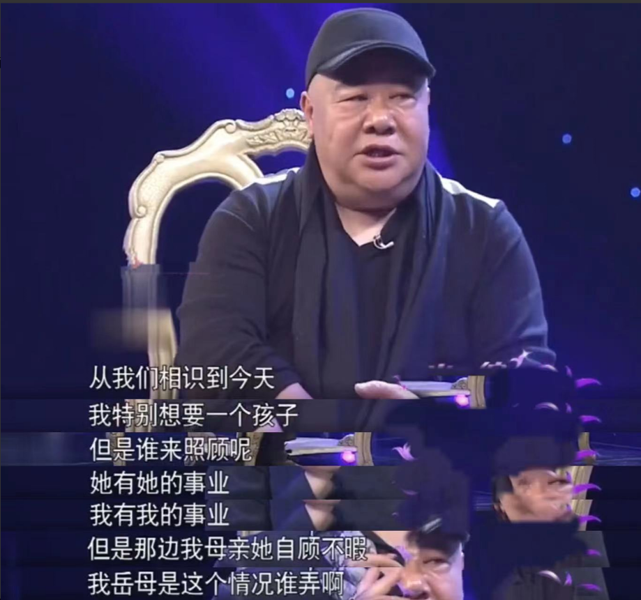 被誉为“黄金配角”，刘金山的个人资料简介