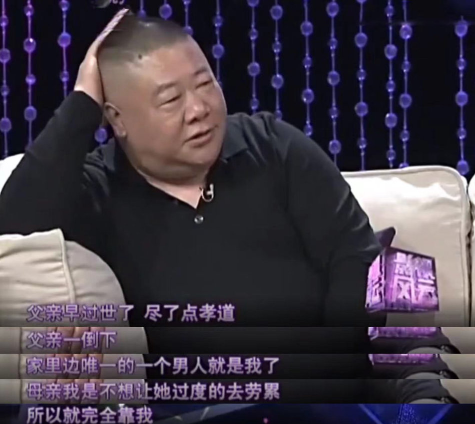 被誉为“黄金配角”，刘金山的个人资料简介