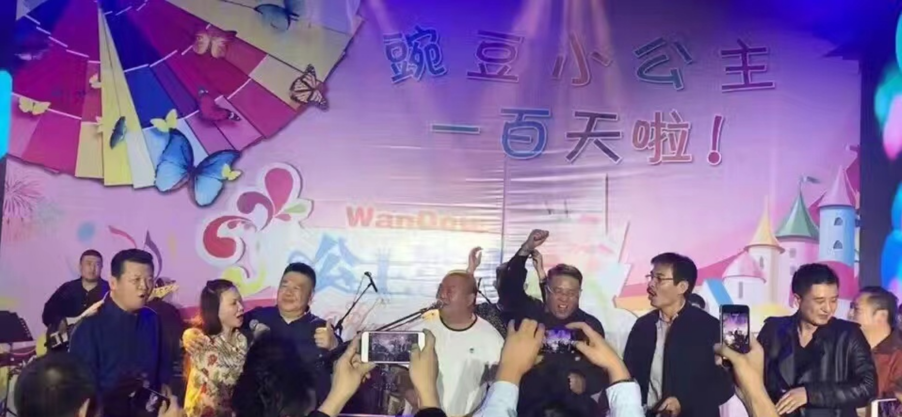 被誉为“黄金配角”，刘金山的个人资料简介