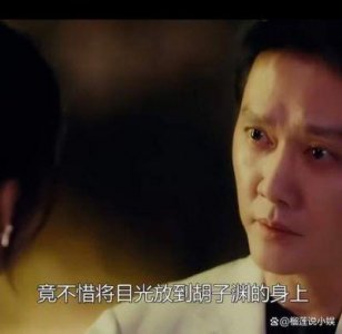 ​《婚内婚外》热播：冯绍峰蔡文静演绎都市婚姻反转奇遇