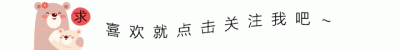 ​盘点《海绵宝宝》最“诡异”的一集，铅笔人可能是你的童年阴影