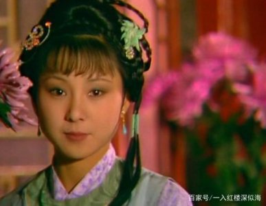 ​比晴雯跋扈，比芳官张扬，她才是《红楼梦》中最令人讨厌的丫环