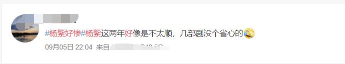 张钧甯事件风波（张钧甯戏份疑被删除）(15)