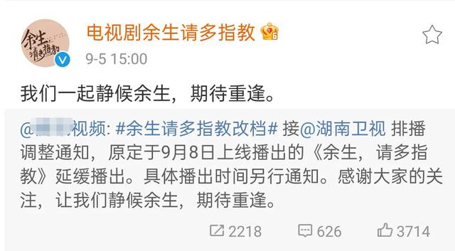 张钧甯事件风波（张钧甯戏份疑被删除）(13)