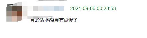 张钧甯事件风波（张钧甯戏份疑被删除）(14)