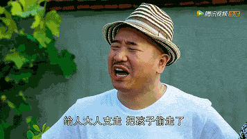 郭德纲电影不给排片遭滑铁卢（郭德纲电影部部扑街）(24)