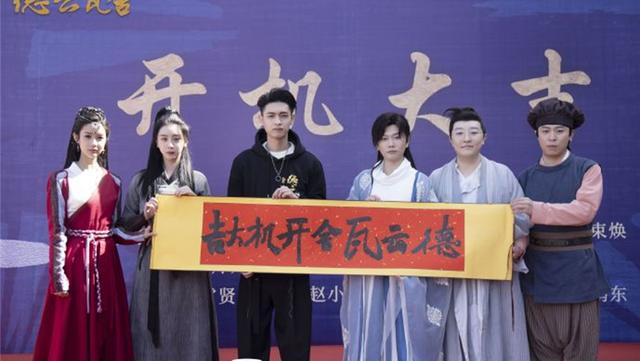 郭德纲电影不给排片遭滑铁卢（郭德纲电影部部扑街）(29)