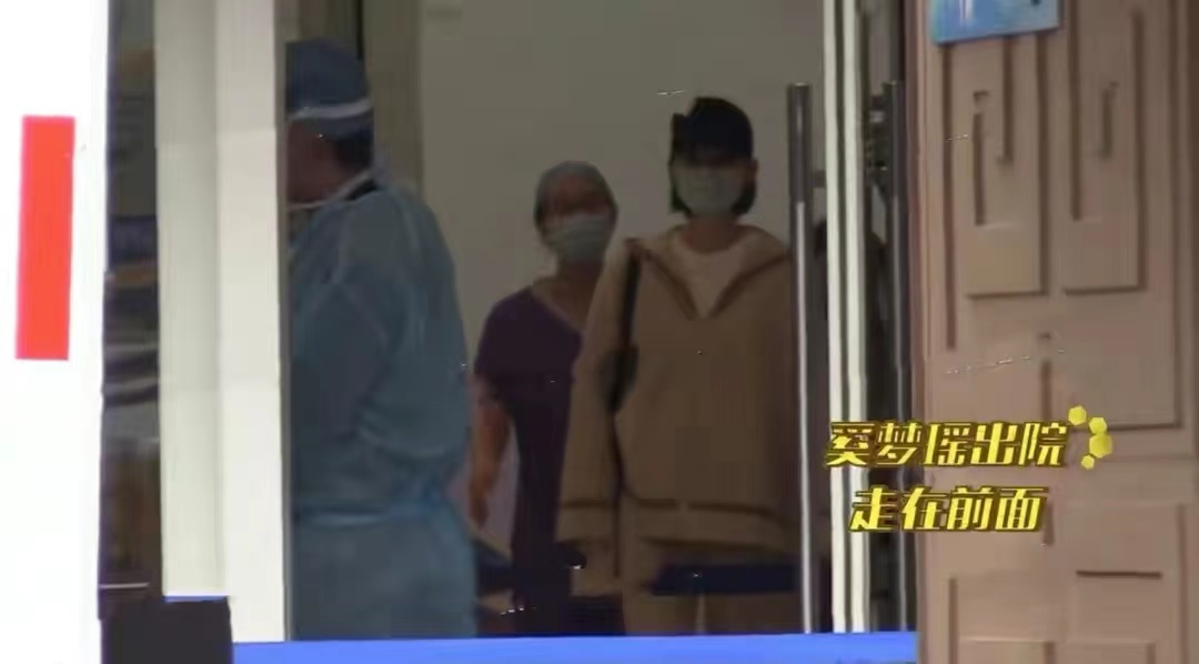 奚梦瑶疑似怀三胎（奚梦瑶现身医院做产检）