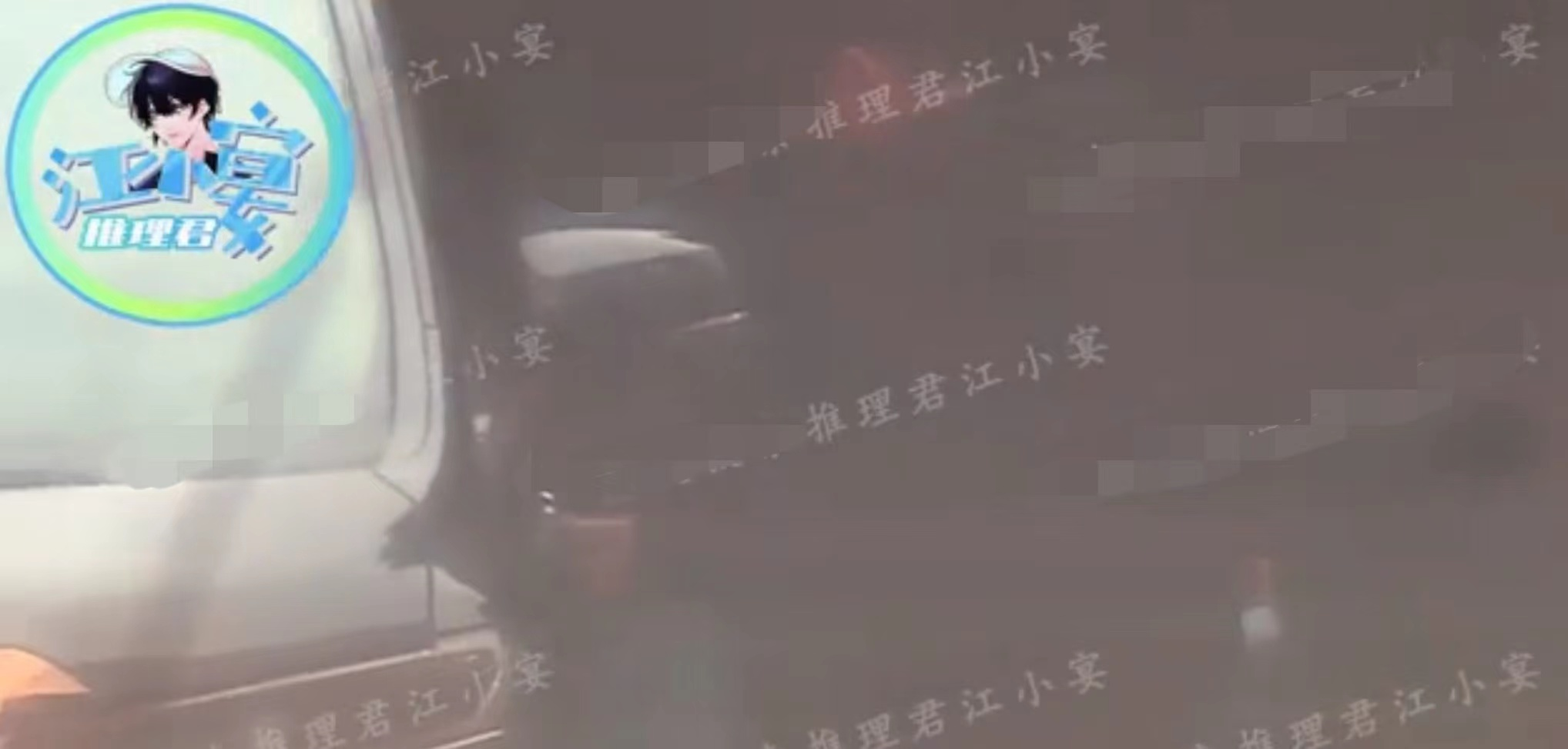 奚梦瑶疑似怀三胎（奚梦瑶现身医院做产检）