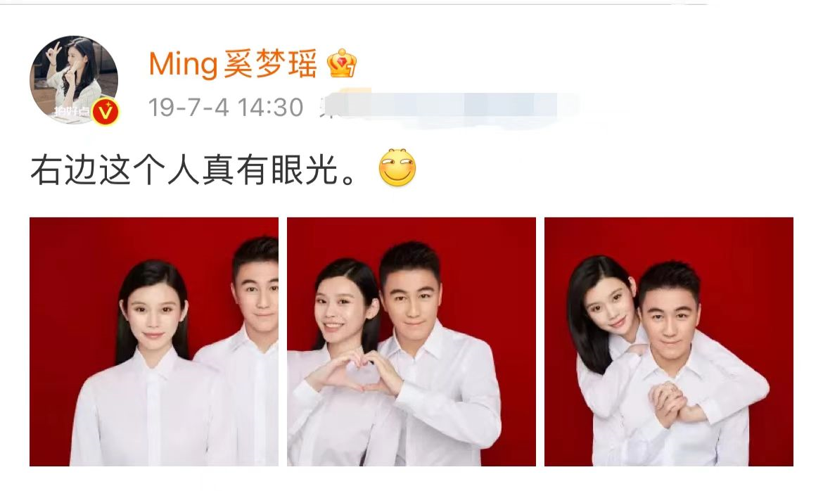 奚梦瑶疑似怀三胎（奚梦瑶现身医院做产检）