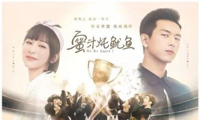 ​熬夜追的电视剧(十部熬夜也要看的电视剧)