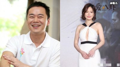 ​张承中和尹馨两人为什么分手？两人之前是怎么认识的？