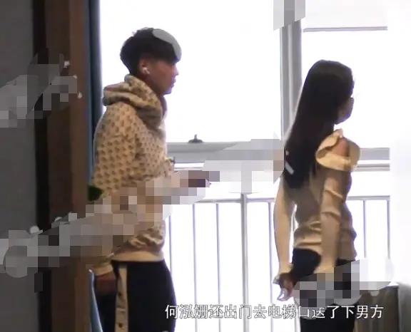 何泓姗34岁生日（34岁何泓姗疑似恋情曝光）(6)