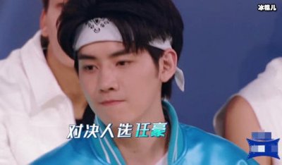 ​《创造营》任豪个人详细资料，你想知道的这里都有！