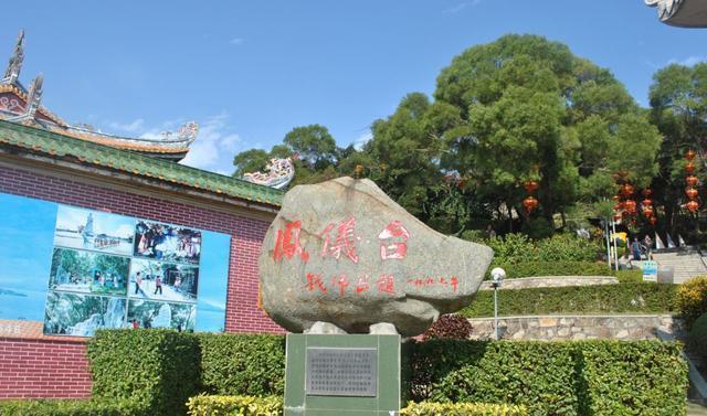 广东最“富裕”和“最穷”的两个城市