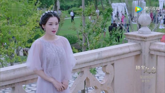 《极光之恋》怎么了？女主关晓彤频繁被虐，网友：鹿晗该心疼了