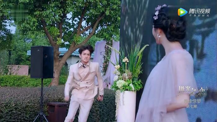 《极光之恋》怎么了？女主关晓彤频繁被虐，网友：鹿晗该心疼了