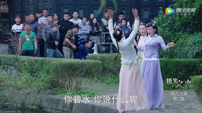 《极光之恋》怎么了？女主关晓彤频繁被虐，网友：鹿晗该心疼了