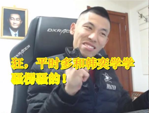 九五至尊最强神豪竟不是帆爷, 战狂签3亿订单, 却因没有女友发愁