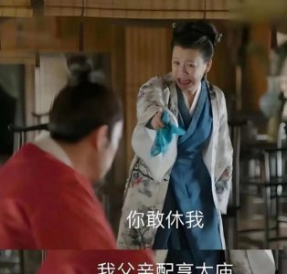 ​她本是豪门阔太 被导演喊来临时救场 却意外走红