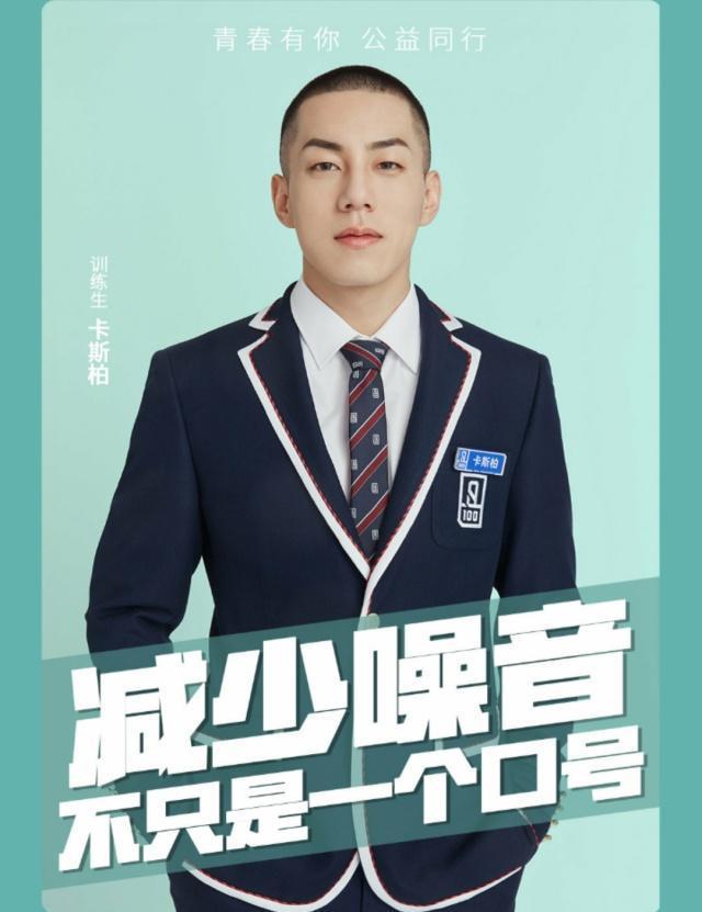 在韩国成团出道，获得过歌唱比赛总冠军，他最有可能超过李汶翰