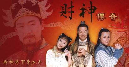 赵薇演过哪部电视剧（80后值得回忆的电视剧）(3)