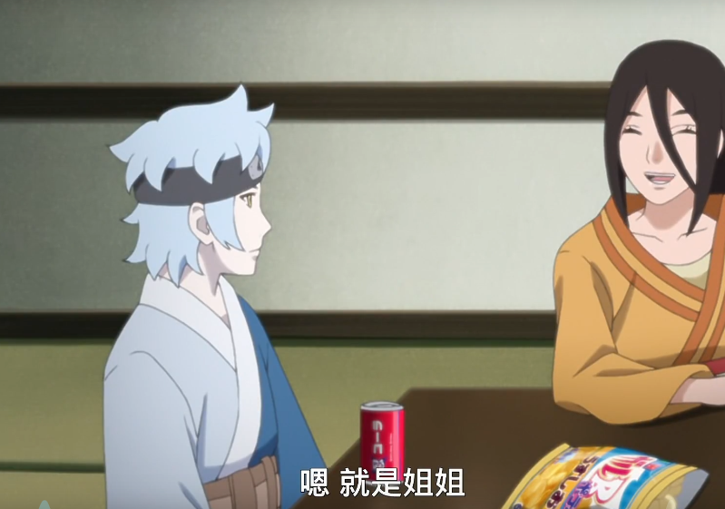 欧巴桑是什么意思（中日互译之欧巴桑的含义）