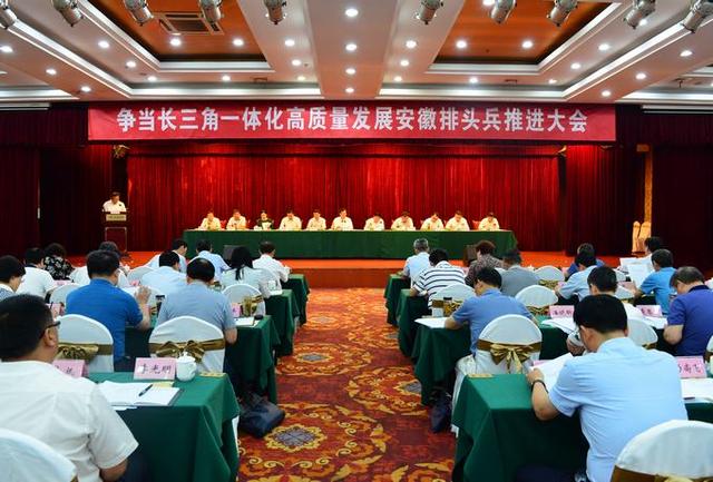 淮南电视台最新采访淮河新城（媒体看园区安徽电视台）(3)