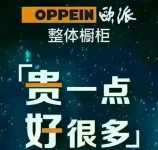 ​催婚的人到底在催什么(催婚的后果)