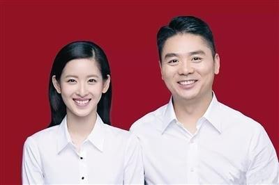 刘强东与奶茶妹妹离婚实锤，最致命的不是出轨，而是图五