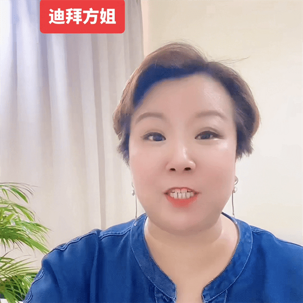 去迪拜打工需要什么条件(去迪拜打工一个月多少钱)