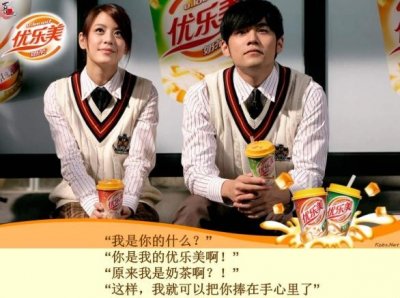 ​干掉你的永远不是你的同行，而是跨界