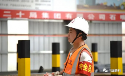 ​安全员证报考条件有哪些？有什么要求吗？