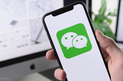 ​微信如何发原图 微信发送原画视频的3种方法，非常清晰