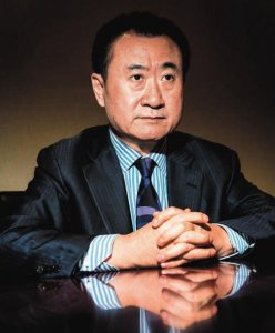 ​王健林是谁（万达集团董事长王健林简介）