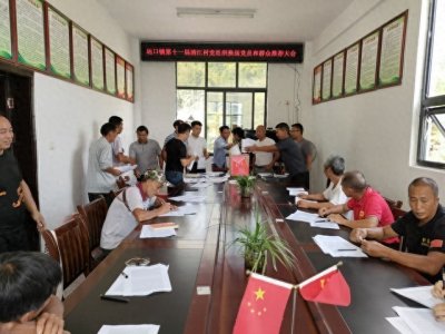 ​村干部工资最新标准，每月工资多钱