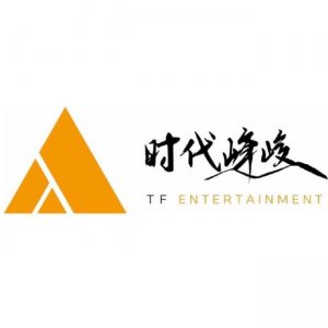 ​时代峰峻再回应打人事件：安保公司已致歉并赔偿