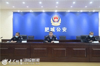​肥城交警开展“强执行、抓秩序、防风险”实战大练兵